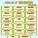 엠에스텔레콤 이미지