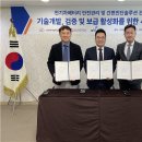 (주)한국모터스 이미지