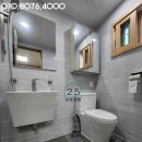 우일빌라 이미지