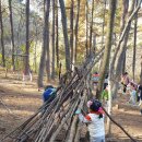 온양제일유치원 이미지