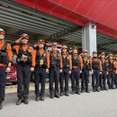 119구조대 이미지