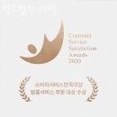 법무법인이엘 - 관악구 남부순환로 1617 | 강남이혼변호사 법무법인 이엘 상담후기