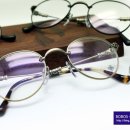 보보스 안경원 이미지