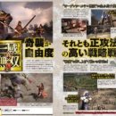 (주)더조인 이미지