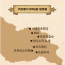 주타 이미지