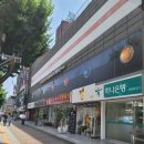 휘경당구클럽 네이버블로그