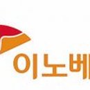 신성윤활유 이미지