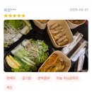 풀빌라K | 나트랑 래디슨 블루 풀빌라 배달 k 수영장 후기