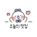 츄카소바텐 이미지