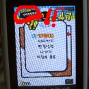 죽고경로당 이미지