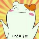 고혈압약영양제 장인어른 장모님께 사랑받는 선물 (전달 후기)