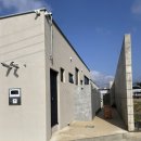 큰집 | 경주 감성숙소 추천 풀빌라 스테이촌 큰집 후기