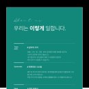 베이직에셋