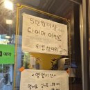 훌랄라참숯치킨 네이버블로그