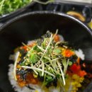 아라참치 이미지