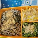 윤여사반찬