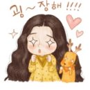 곱창군 - 고양시 일산동구 경의로 25-53 | 곱창군
