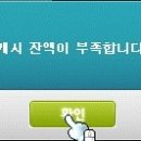 레전드리소프트 이미지