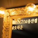 153gym헬스앤필라테스 네이버블로그