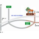 청원가든 이미지