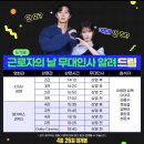 (주)드림월드 이미지