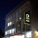 팬아시아 이미지