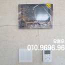 일루비전 이미지