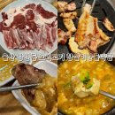 참살이산들바람 이미지