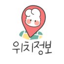 버거스올마이티 침산직영점 이미지