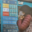 목동명지공인중개사사무소 이미지