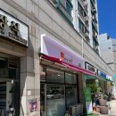성내동 미용실 디톤헤어 강동성내점 레이어드컷 만족