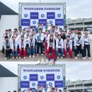 도복소리 태권도장 이미지