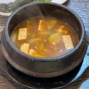 무쇠벼루삼겹살 | [무쇠벼루 삼겹살] 방이동삼겹살 맛집 추천 / 솔직후기
