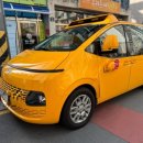 서대구현대서비스 이미지