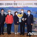 심병수신경외과의원 이미지