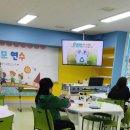 운봉초등학교병설유치원 이미지