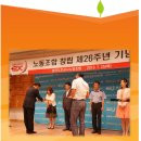 한국도로공사 하이맘어린이집 이미지