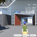 부산수학문화관 이미지