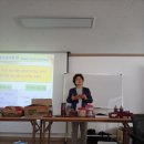 꽃차소믈리에 자격증과정(자격증) 이미지