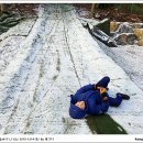 술샘사우나 이미지