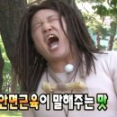 경기도 수원시 영통구 청명남로4번길 이미지