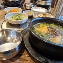 천지흑염소탕 이미지