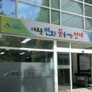 연제구보건소 네이버블로그