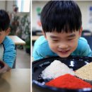 충주온천 이미지