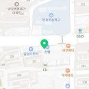 필라테스 현(Pilates Hyun) 이미지