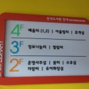 신석도서관 어울림터 이미지