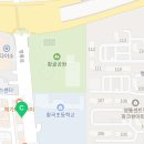 아이센스리그PC방 수원황골점 네이버블로그