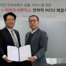 오렌지건강센터