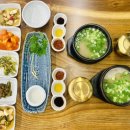 타조맛집 이미지