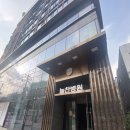 늘찬병원 | 올해 직장인 건강검진받으셔야 하는 분?? / 중랑구 건강검진 병원 추천 / 늘찬 병원 후기